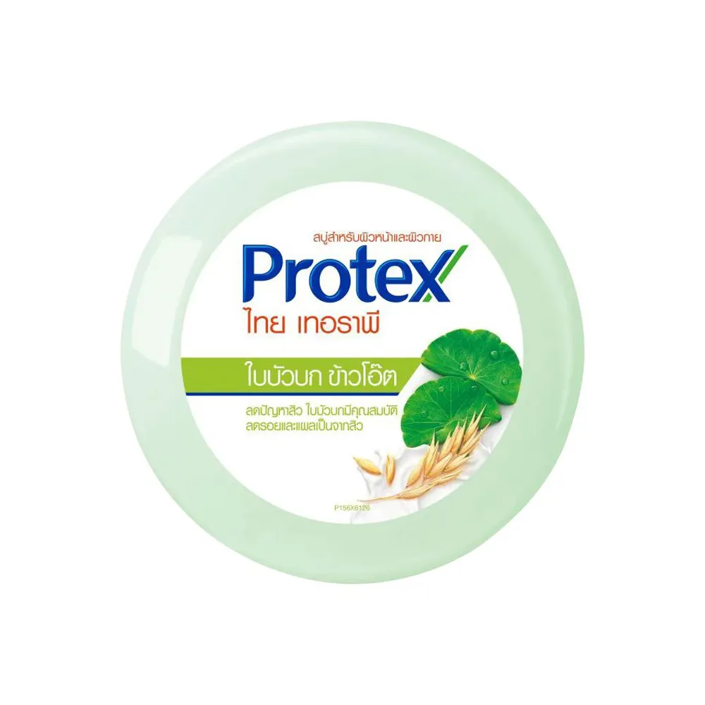 Jabón terapéutico tailandés PROTEX Centella Asiatica y avena (145g) Jabón de hierbas para blanquear y suavizar la piel Calidad del producto de Tailandia