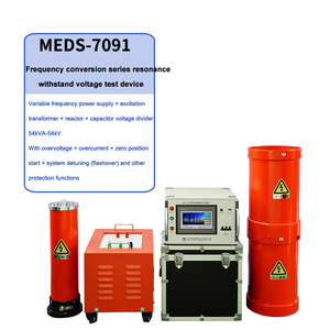 MEDS-7091 54kVA/54kV调频耐压测试仪/变频串联谐振测试装置 - Product Image 2