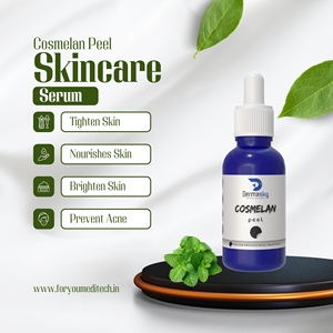 Dermasky Cosmelanピールホワイトニンググロースキンケア美容液キットフェイスピールメラズマと色素沈着用
