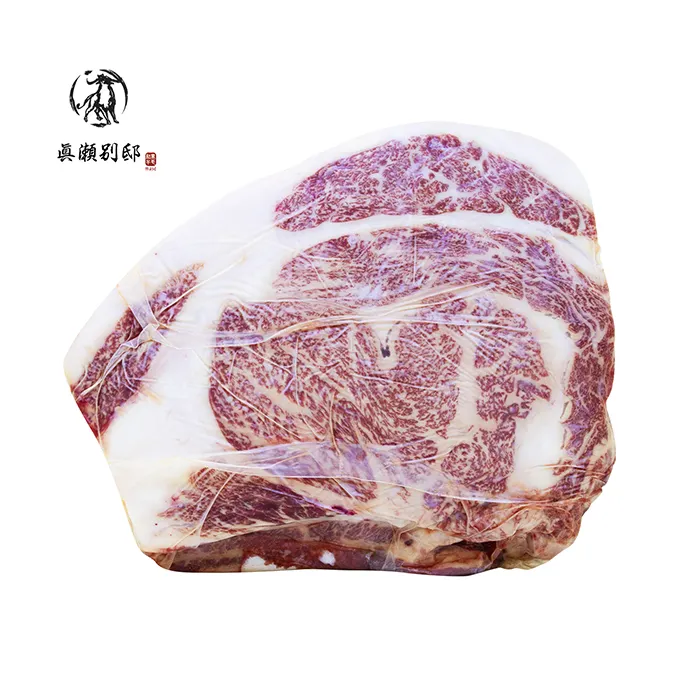 Thịt bò đen wagyu Nhật Bản Thành phần dinh dưỡng bít tết chi phí thịt thăn