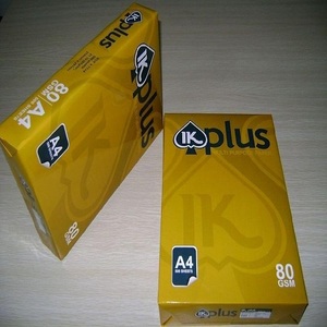 畅销办公用品批发热敏纸A4纸70 Gsm 80gsm油墨复印纸A4 80 Gsm 500纸