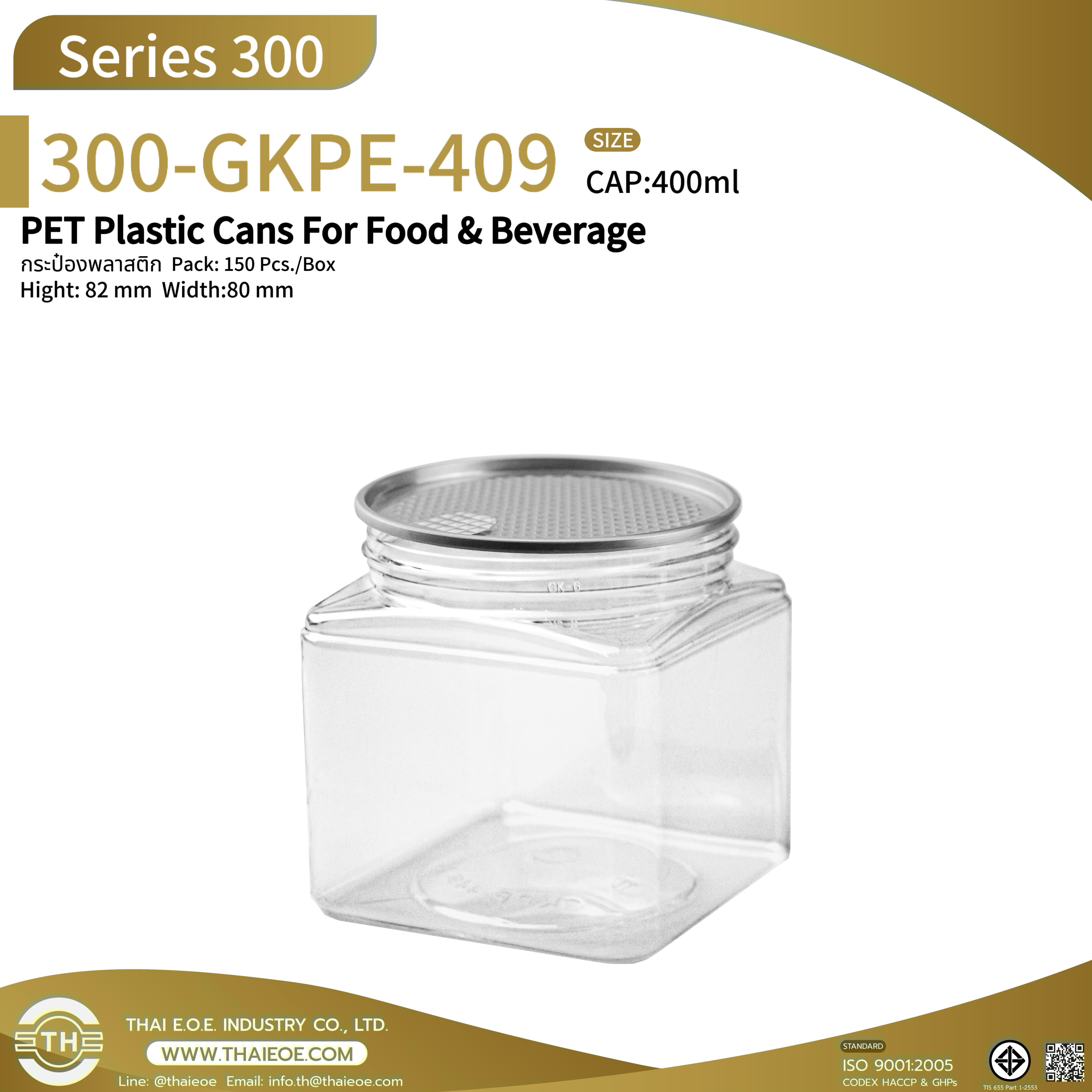 400ml