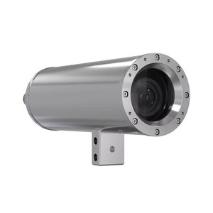 ExCam XF Q1785 Network Dome Camera Proteção contra explosão Sensor CMOS Microfone embutido Visão Noturna Suporta Cartão de Memória Armazenamento de Dados