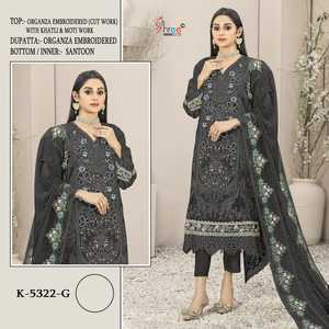 Export Quality Heavy Organza with Heavy Embroidery with HAND KHATLI*Moti Cut.work for Wholesale Supply - Product Image 4