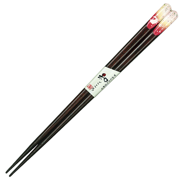 Red (Cherry Blossoms) (#22474)