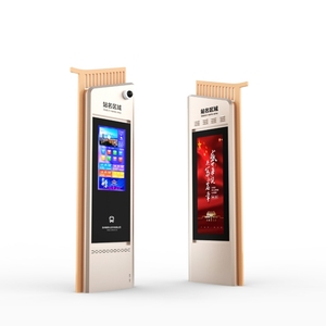 ZEMSO 맞춤형 스마트 현대 LCD 화면 버스 정류장 정보 길 찾기 역 디스플레이 모델 ZEMSO-DZZP-0025 890x230x2600mm - Product Image 1