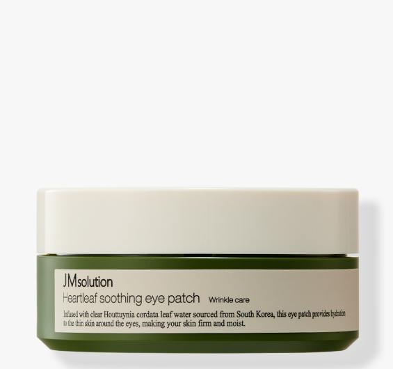 HEARTLEAF SOOTHING EYE PATCH