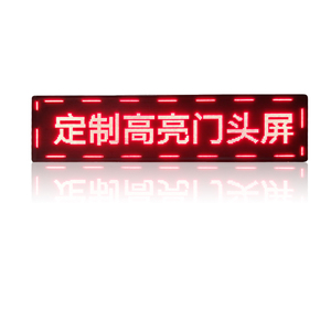Полноцветная Светодиодная лента для наружного использования P10 - Product Image 6