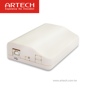 ARTECH AD102 programmazione dei parametri del sistema flessibile POS System Caller ID Box - Product Image 2