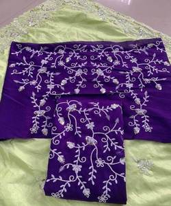 Exklusive Surat Brautnetz Saree Kollektion mit einzigartigen Designs und Mustern für Brautboutiquen