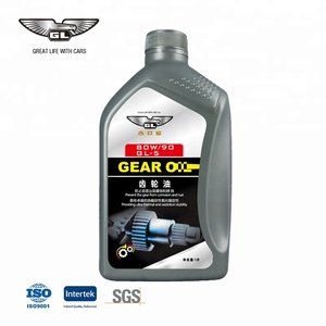 Factory Price Atf Dexron Ii Lubricant Oil Anti <strong>Corrosion</strong> Synthetic Transmission <strong>Fluid</strong> ATF 220 Cvt - Product Image 4