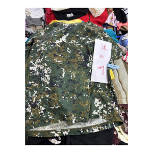 Vintage Summer Fashion <strong>Bundle</strong> - Product Image 4