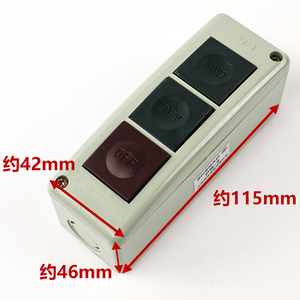 Interruptor de Botón Pulsador para Ascensor Toshiba PB-3 para Control de Ascensor Toshiba, Repuestos para Ascensor Senao - Product Image 3