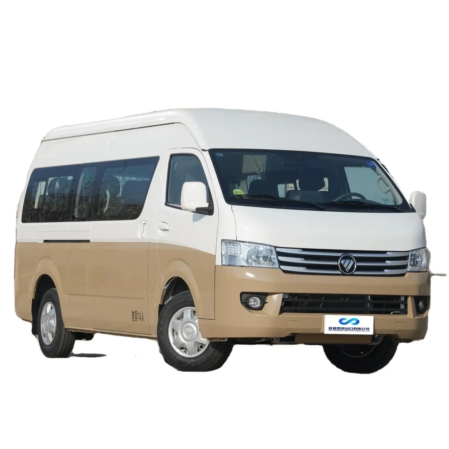 Подержанный мини-автобус 2022 Toyotaa HIACE 16 мест белого цвета-Toyota Hiace Van