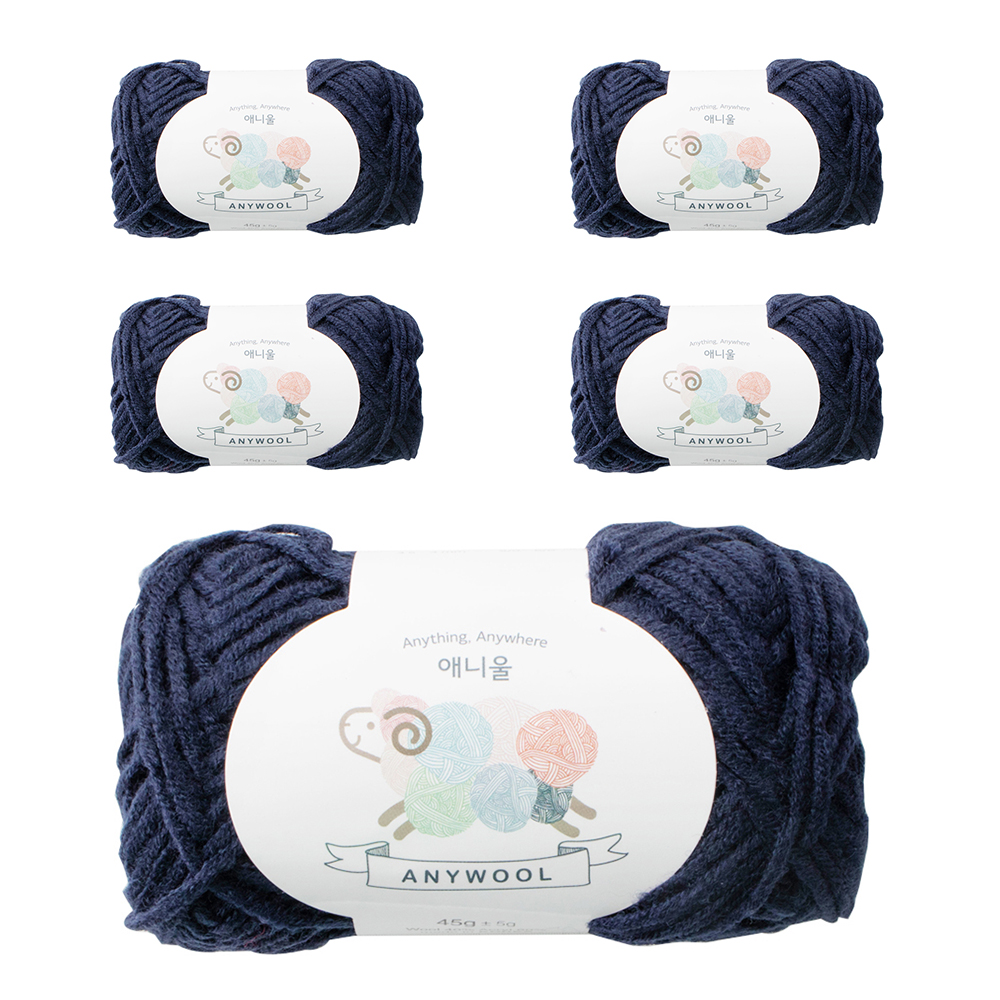 260 Navy