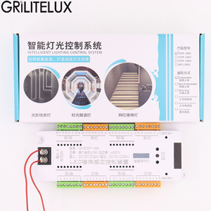 防短路发光二极管楼梯灯PIR自动楼梯阶梯感应条楼梯灯控制器运动传感器 - Product Image 5