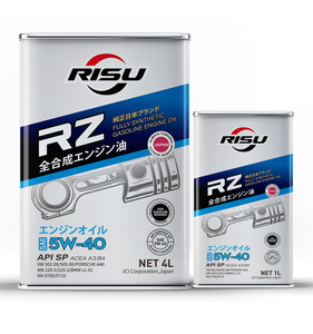 High Quality Factory Outlet Price Full Synthetic Engine <strong>Oil</strong> SAE 0w20 Lubricating <strong>Oil</strong> for <strong>TOYOTA</strong> Motor <strong>Oil</strong> - Product Image 5