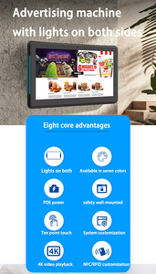 Hot 8 10,1 13,3 Zoll PC Buchung bildschirm Android Digital Signage POE Meeting Display Advertising Player Touch Tablet - Product Image 2