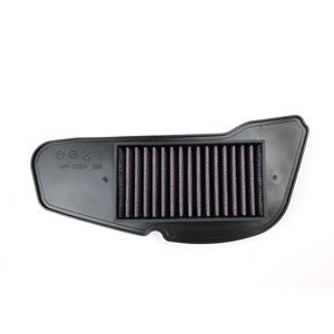 Phù hợp cho Yamaha Grand filano Hybrid 125 18-22 xe máy lưu lượng cao Bộ lọc không khí B8B-E4450-00 xe máy xe máy cử<span class=keywords><strong>a</strong></span> hút khí - Product Image 1