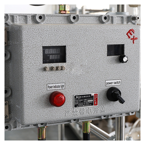10L 50L実験室用球状ガラス原子炉化学混合反応器自動攪拌モーター - Product Image 5