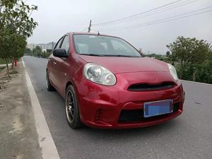 Nissan mart için gövde kiti, Pp satış sonrası parçaları araba ön tampon içerir - Product Image 3