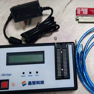 Original Microcomputer Programmer, Microcontroller Programmer, Universal Microcontroller Programmer