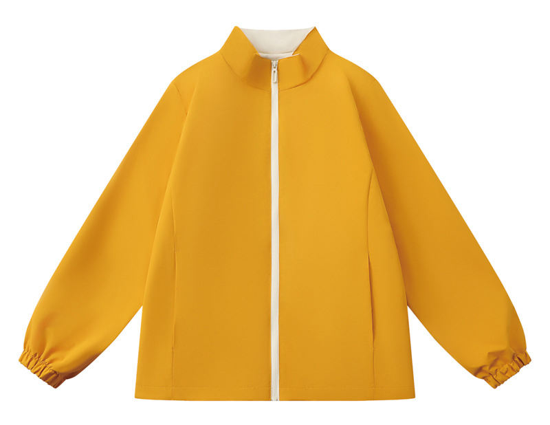 สีเหลือง