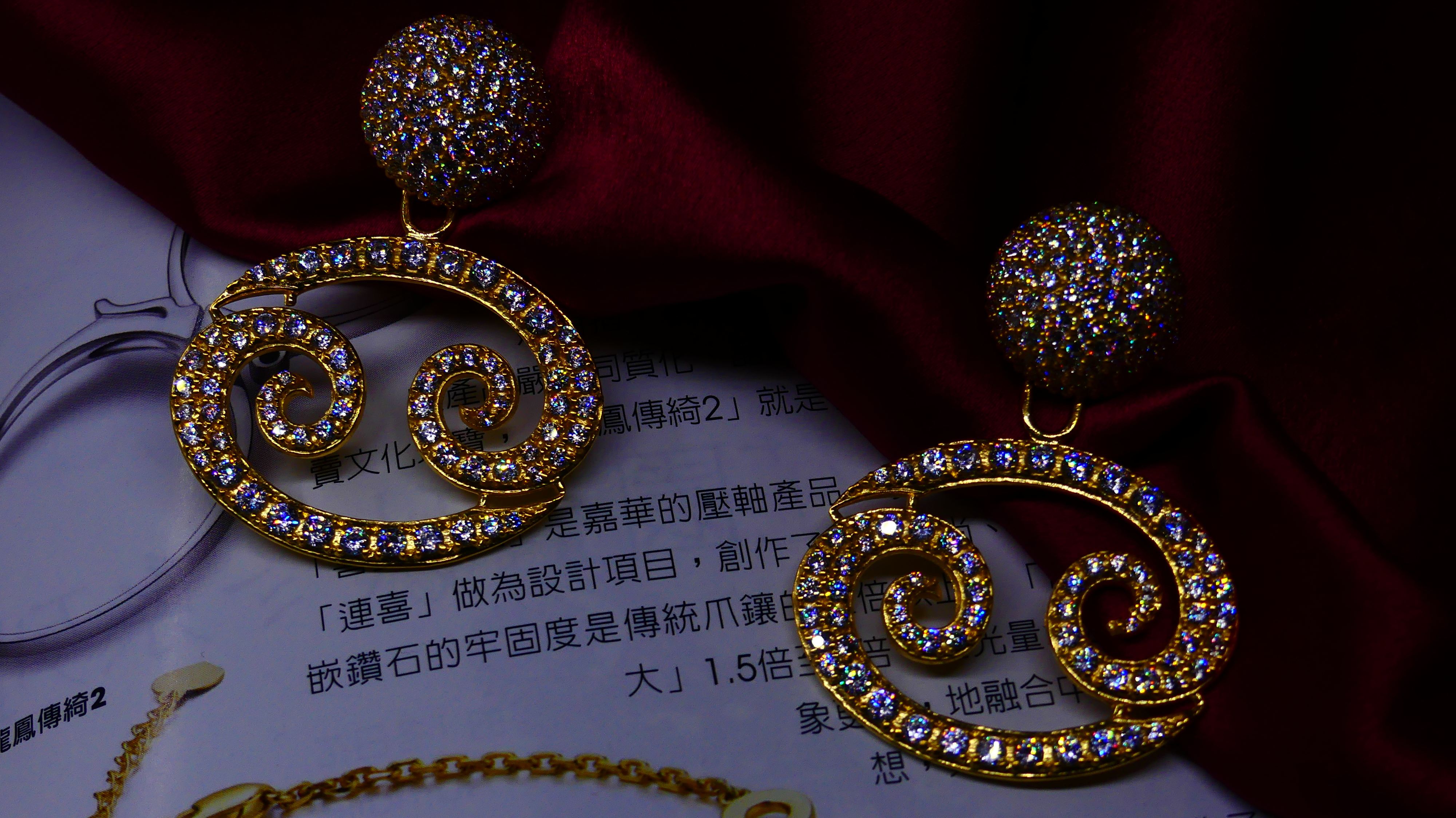 สีเหลือง