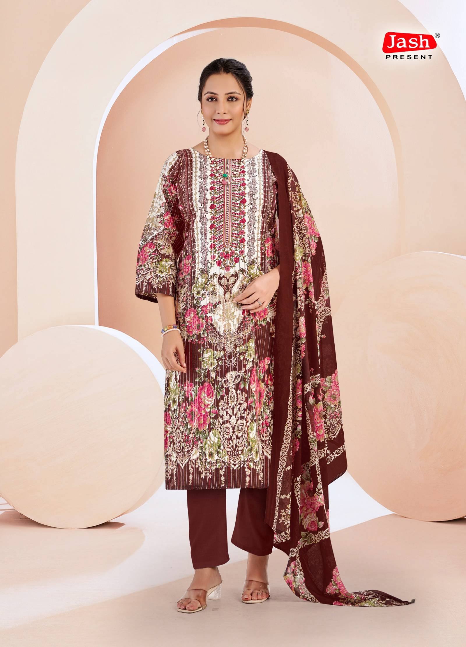 สีน้ำตาล