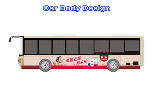 SUPER SEPTEMBER-JPG Brand Style <strong>Bus</strong> Body Graphic Design For Mobile Advertising Premium Advertisement Design Services - Product Image 3