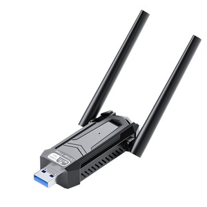 Wifi双天线5dBi接收器1300Mbps 5Ghz 2.4Ghz双频USB 3.0台式电脑无线网卡适配器 - Product Image 1