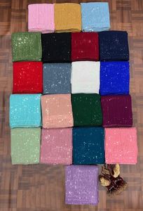 美丽的双跑边界序列刺绣作品纱丽，带背部补丁和滚边设计师衬衫派对礼服