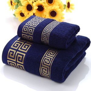 Factory Wholesale Bath Hand <strong>Towel</strong> Thickening Soft Water Absorption 100% Cotton Velvet 70*140Cm Hotel <strong>Towels</strong> Set Luxury - Product Image 1