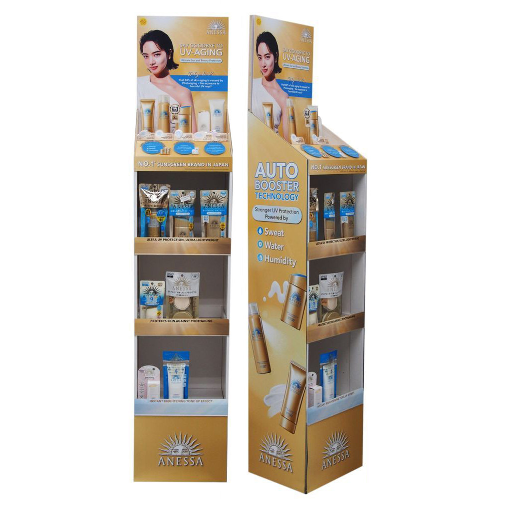 กำหนดเอง