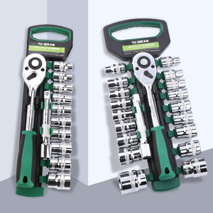 طقم أدوات إصلاح السيارات بتشطيب كروم صناعي، مقاس 1/2 بوصة، يتكون من 12/14/20 قطعة من رؤوس المفاتيح المرآوية - Product Image 5