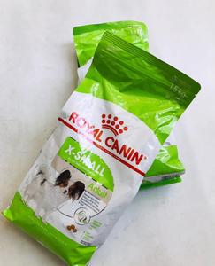 Wholesale <strong>Royal</strong> <strong>Canin</strong> Dog Food/<strong>Royal</strong> <strong>Canin</strong> 15kg 20Kg Bags / <strong>Royal</strong> <strong>Canin</strong> for Pets Export Wholesale Supply Austria - Product Image 6