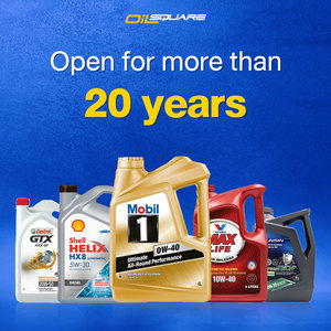 Engine <strong>Oil</strong> STATES SUPER 4T Blended From High Quality Base <strong>Oils</strong> and Special Additives Protects the Engine - Product Image 2