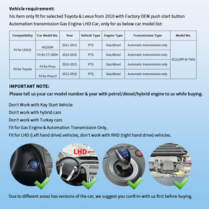 Easyguard ระบบรีโมตสตาร์ทแบบกึ่งปลั๊กแอนด์เพลย์สำหรับโตโยต้าพรีอุสและเล็กซัส CT200H พร้อมปุ่มสตาร์ท OEM - Product Image 2
