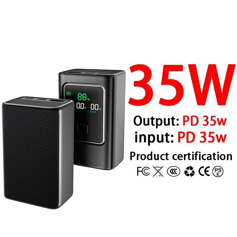 35W-Noir