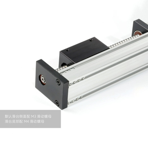 XYZ Axis電動リニアモジュールガイドレールと持ち上げメカニズム - Product Image 3