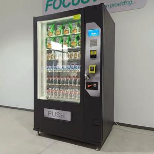 Automatischer Touchscreen-Lebensmittel automat für Einkaufs zentren mit einfachem Programmier system und schneller Liefer option verfügbar - Product Image 2