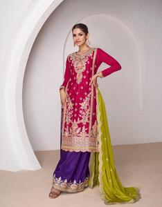 Aashirwad yaratma Premium Minali Chinnon ipek tasarımcı Salwar hindistan'da hint ve pakistan giyim toptan Suits - Product Image 1