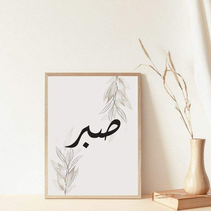 ตามที่แสดง