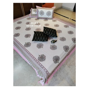 Amara & Masakali 93x108พร้อมปลอกหมอนอิงมือ2ชิ้นผ้าปูเตียงขนาดควีนไซส์พรีเมียมคอลเลกชัน AMBS049ล่าสุด - Product Image 6