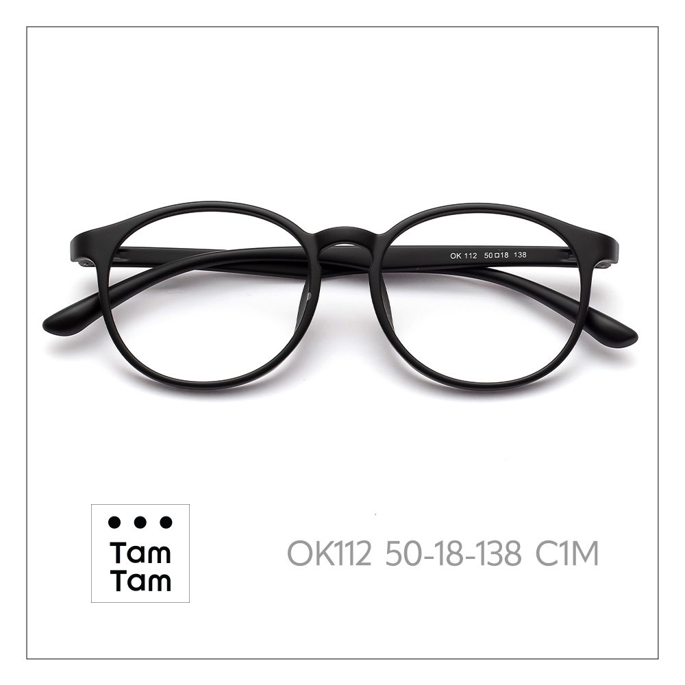 Black C1M