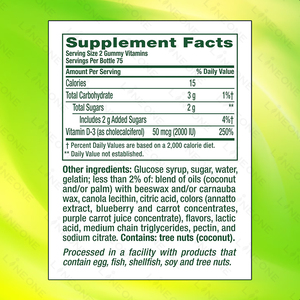 Oem/ODM Vitamin D3 Gummies cho xương và sức khỏe miễn dịch hỗ trợ, vitamin D Gummies cho người lớn - Product Image 3