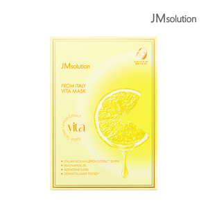 Jmsolution từ Italy Vita Set New Arrival Hot Bán Hàn Quốc chăm sóc da Sản phẩm bán buôn Hàn Quốc Nhà cung cấp - Product Image 2