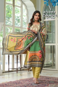 漂亮的派对服装Salwar Kameez，配有镜子作品和时尚的女性颈部设计，价格优惠 - Product Image 3