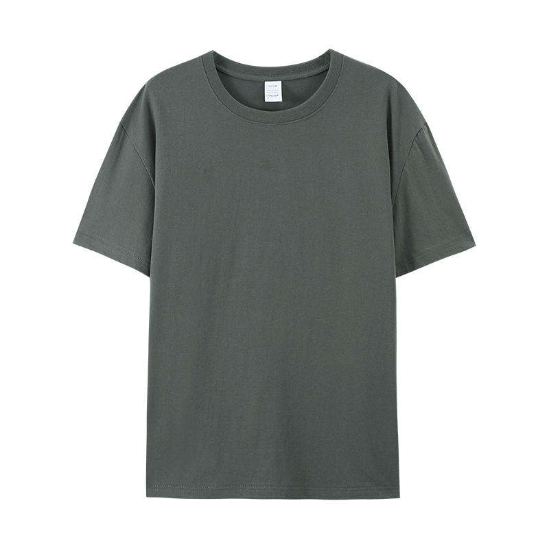 สีเทาเข้ม