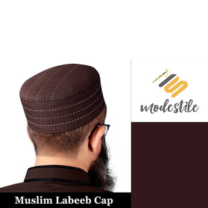 Yüksek kaliteli islam kap dikiş ile basit ve zarif İslami kap için Minimalist tarzı Minimalist eb Kufi - Product Image 4